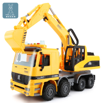 Large drop-resistant excavator model boy simulation hook machine engineering car Childrens light music toy car excavator