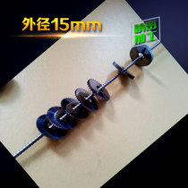D15 * 0 2-1 0mm 0mm micro saw blade milling cutter tungsten steel disc milling cutter TOYIRK