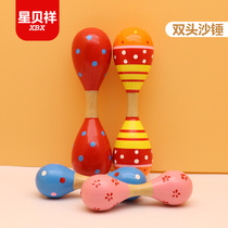 Baby wooden sand hammer baby newborn percussion instrument sand ball children rattle grip Chase Chase training toy
