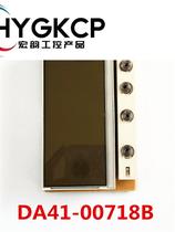 Samsung refrigerator accessories DA41-00718B display board display operation touch control panel