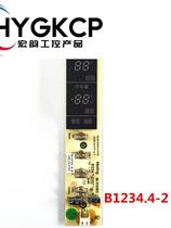 Meiling refrigerator B1234 4-2 display board MLX12063 MLB1234D010 PCB B1234