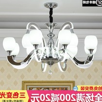 New Modern Minimalist Living-room Chandelier Eurostyle Light Lavish Bedroom Restaurant Light Arm Luminous Hall Chandelier 2021 New