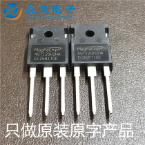 Original disassembly machine original word 40T120FES 40T120FDS 40T120 welding machine commonly used IGBT power tube