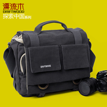 Driftwood SLR camera bag shoulder shoulder Photo bag waterproof fabric d7000d90600D550D60D