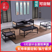  New Chinese Arhat bed and sofa Three-person ash wood living room solid wood sofa combination Zen bed and breakfast Hotel office