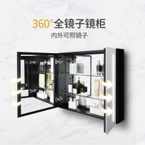 Ute bathroom cabinet mirror cabinet washing table storage locker space aluminum waterproof smart mirror mirror box hanging wall