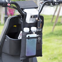 Electric battery car front storage bag hanging bag bicycle hanging bag storage mobile phone bag waterproof bag