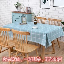 pvc tablecloth waterproof anti-hot and oil-proof disposable plastic coffee table mat girl heart ins rectangular table fabric