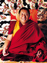 Customized portrait of King Ruyi Bao 44 photo paper plastic seal Tibetan tantric Buddheng King Jin Mei Pengtso