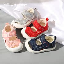 Japanese miki mommy baby sandal walking shoes boy summer soft-bottom non-slip 0-1-3-year-old 2 female baby shoes