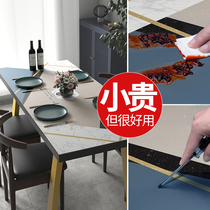 Nordic rectangular table cushion pvc table cloth waterproof and oil-free anti-burn and burn-proof tea table cloth thickened leather D