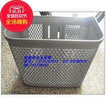 Bicycle net basket engineering plastic material bicycle blue basket gray Jiante bicycle easy to use