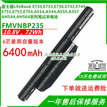 Fujitsu E734 E744 A514 E754 E753 FMVNBP235 FPCBP416 Laptop Battery