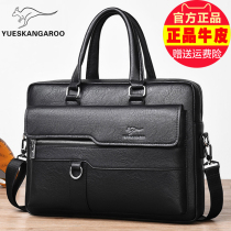 Lesen Kangaroo Masculine Bag Genuine Leather Handbag Man Business Mens Briefcase Cross Section Computer Bag Single Shoulder Diagonal Satchel Wave
