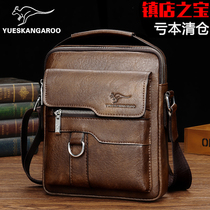 McKangaroo mens bag genuine leather single shoulder bag mens business mens handbag slanted satchel with small backpacks for small backpacks