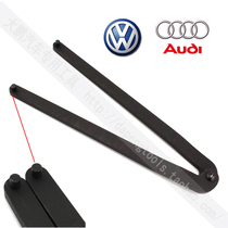 Volkswagen Audi special tools fan wrench Coupler wrench Number:3212