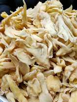Hunan Province Local Special Snacks Salt Ginger Sugar-free Ginger Handmade Salt Ginger Bulk Office Food 250g