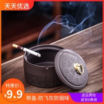 Purple Sand Ceramic Ashtrays Personality Trends With Cover Fly Ash Office Brief home Chan Serie A new Chinese light lavish