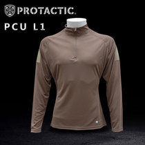 US military version of seal PCU L1 silver ion outdoor tactical physical training uniform male military fan quick-drying warm T-shirt