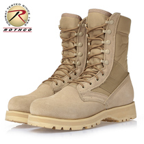 ROTHCO desert combat boots 5257 U.S. imported Kanye GD Power Zhilong same men and women high leather tide boots