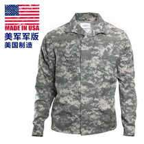 American Production Officer Edition ACU clothes men flame retardant wear-resistant clothes combat tactical coat outdoor fans to train coat