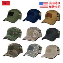 American Rapid Dominance military fans outdoor camouflage Velcro tactical baseball cap cap T75