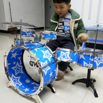 Large children drum set jazz drum beginner beat drum instrument toy girl puzzle 1-3-6 year old boy