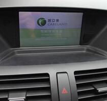 13 15 16 FAW Pentium X80 navigation card (16G memory card with Kailide map)