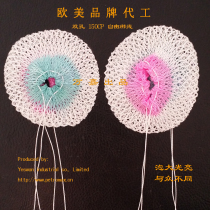 Light lamp gauze cover Wick PETROMAX Nai head leather bowl steam lamp accessories through needle glass cover