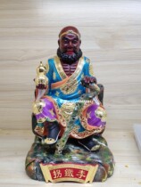 Incense Zhangmu Sculpture Statue of the Buddha Statues at the mercy of the Taoist temples dedicated to the Eight Immortals and the Iron Statue of the Eight Immortals 16 inches