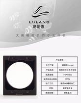 Kane K B CANHAM 110mm turn linhof linhof 99X96mm sub-motherboard