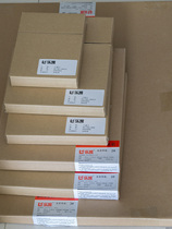 Large format film Lekai film 20*24 black and white film 20x24 black and white film