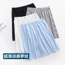 Ultra thin cool Loire summer new mens according to furniture sleeping pants 50% shorts loose and high-bomb breathable