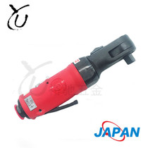 Japan Shinano Shinano pneumatic ratchet wrench SI-1252 Pneumatic wrench Wind wrench wind gun