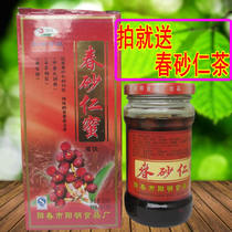 Yangjiang specialty Yangming Spring sand kernel honey Jianwei Yangwei honey spring sand kernel Yangchun specialty 320g
