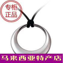 Malaysian Brand Selango Royal Selangor Accessories Crescent Crescent Tin Ware Direct