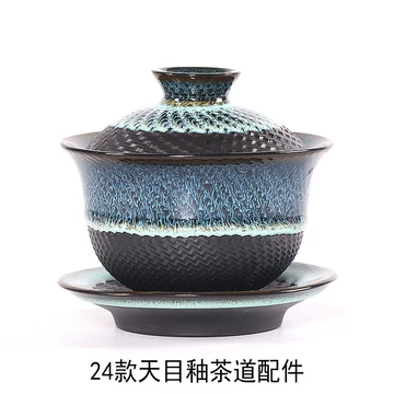 建窑宋茶盏-建窑宋茶盏促销价格、建窑宋茶盏品牌- 淘宝