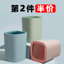 Nordic style ins trash can home simple living room creative cute girl bedroom pull uncovered bathroom high-grade