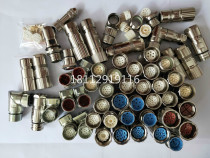 Germany imported 5-core 6-core 7-Core 8-core 9-core 10-core 12-core 16-core 17-core 19-core M23 connector Aviation plug