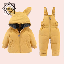 JVR2020 new childrens down jacket suit casual mens and womens baby winter clothes 1-3 years old infant two-piece set open