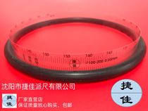 Pai Tulk Flexible Ruler Film Ruler Precision Pape Diameter Ruler Outer Ruler Inner Diameter Ruler Plastic Jiejia