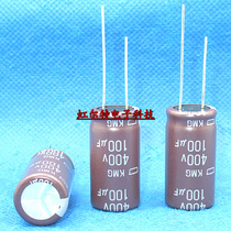 Japan chemical black King Kong electrolytic capacitor 400V100UF 100UF400V 16x30 KMG series 105 degrees