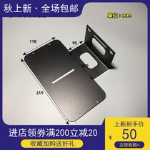 Baolitong Black Camera Bracket Group33100550 Video Conference Four Generation Lens Tray Wall