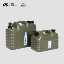 Mu Gaodi Household Car Large Capacity Water Storage Bucket with Faucet Water Storage Tank Outdoor Camping Thickened Portable Bucket