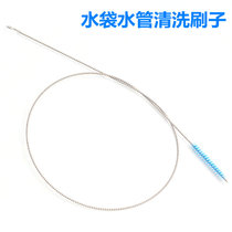 Water bag straw cleaning brush Cleaning water bag good helper Suitable for all water bag water pipe cleaning brush