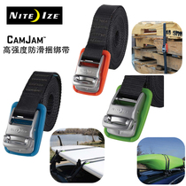 Nai Ai Outdoor portable self-locking car motorcycle cargo strapping rope packing belt cargo luggage strapping strapping