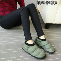 ontrip outdoor warm non-slip down shoes camping camp shoes travel warm shoes home indoor men and women shoes