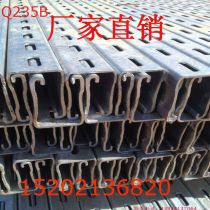 Hot-dip galvanized hot-dip zinc C- shaped steel solar bracket photovoltaic bracket 41 52 62 purlin profile
