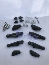 Huanglong BJ600 BN600 TNT600 BJ300 BN302 Front and rear left and right foot pedals Foot pedals