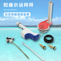 TOTO toilet tank fittings CSW718B 719B 728B 729 CW764B inlet valve drain valve wrench